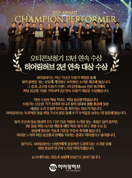 c83f47e4038b846df4371073fca150b5_1768461